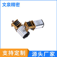 ΢��ֱ���p��늙C��܇���܇΢��늙C��Ħ늄���΢��늙C����r��