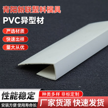 �S�ҹ��� pvc���Ͳļӹ����ϔD���Ͳ�PVC�^�����۷����߾��D����
