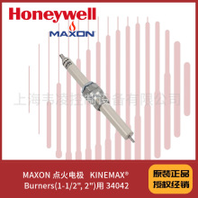 MAXON ���缫   KINEMAX&reg; Burners(1-1/2", 2")�� 34042