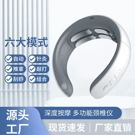 卷发/直发器;磨脚器;蒸汽清洁机