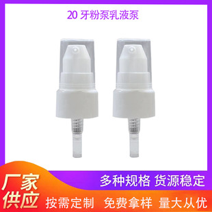 20�����۱� ���yƷ���b �o�wƷ����