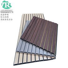 300宽pvc长城板室内装饰长条格栅板金边扣板装修自装天花板吊顶板