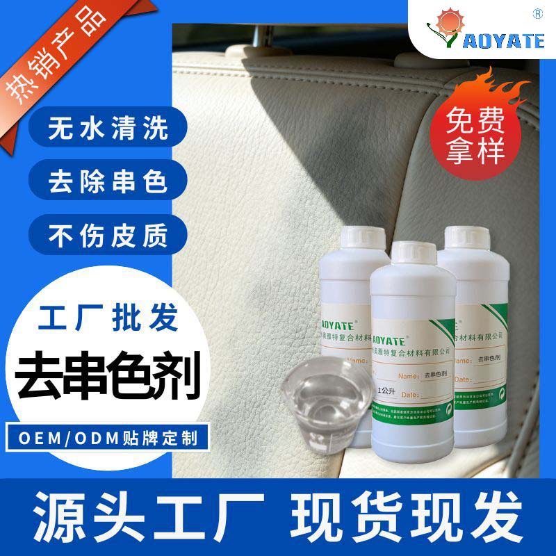 عֱȥɫƤȥɫƤɳͨ