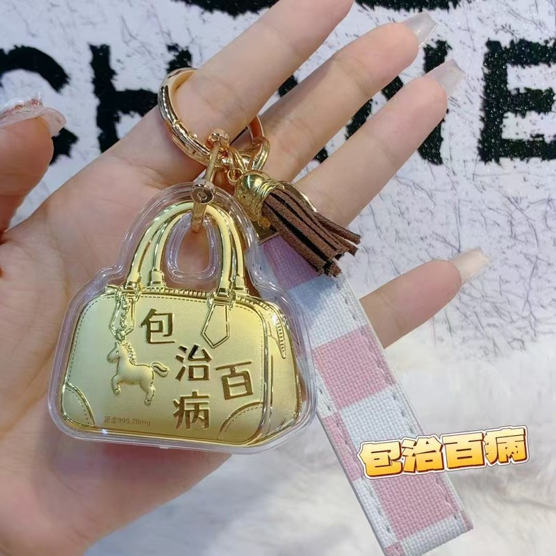 足金999黄金包治百病爆款钥匙扣金片节日送人礼物包包挂件送女友|undefined