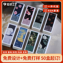 ���ƿ羳��ɫ������ʽ�L����޹����̴�㻨�㿧��������Z�����