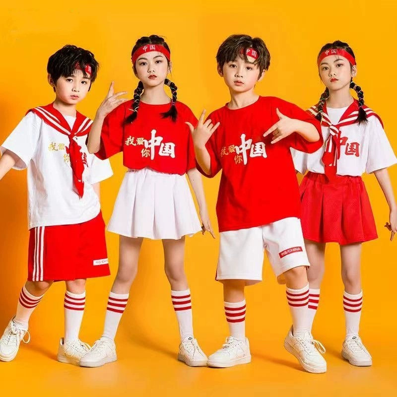 1 июня День защиты детей