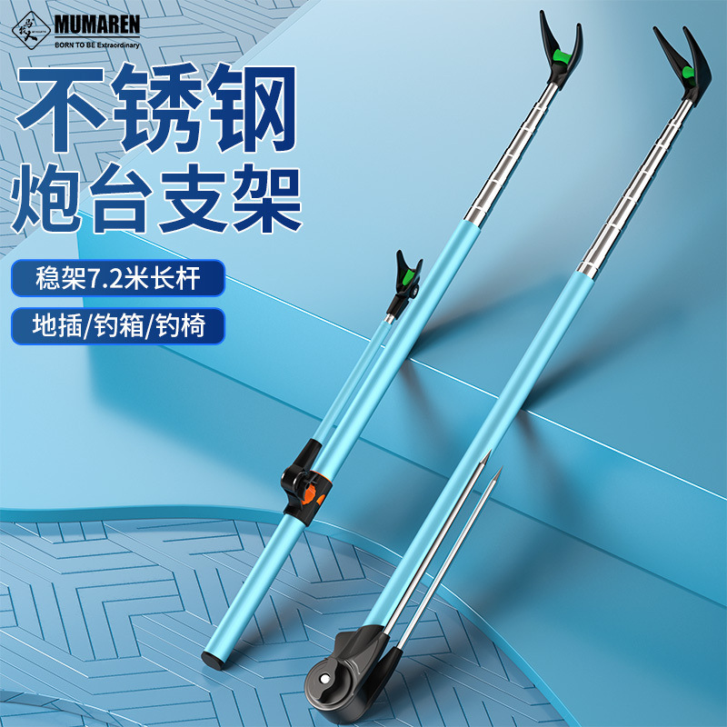 Stainless Steel Fishing Rod Holder Stand for Jeep Wrangler, Thickened Fishing Rod Support Stand for Fishing Rods