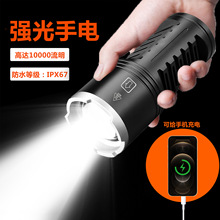 �¿�LED�׼�����늏�����ʃ����Ͳ׃���h��USB��늷�ˮ���Ͳ