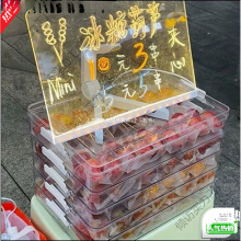 �Ǻ��J�[������ʳƷ������ˮ�����չʾ���r�ռ{�����bС��������
