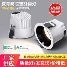 �ѽ����׼�APP�{���{ɫͲ�����ѣ���@ָ�͏d���ҟo�������{��