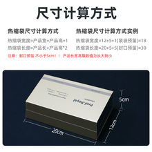 �S��ֱ���F؛POF��s�� POF���տsĤ �ʺк����ܷ�Ĥ�տsE18