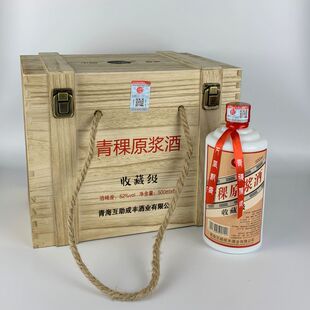 �ຣ����ԭ�������ԭ�{����Ʒ52�����Ͱ׾�ľ���ղؼ�6*500ml