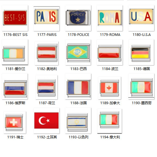 Cross Border Classic Flag Series 9MM Detachable DIY Israel Turkey NATO Flag Bracelet North America Hot Sale
