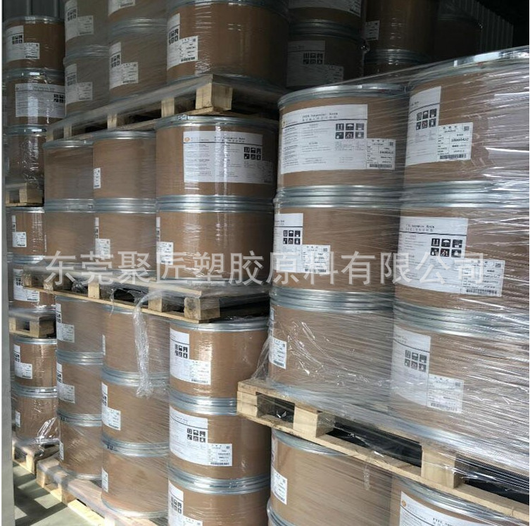 日本大金PTFE M-12 阻燃 薄膜级 涂覆级 电绝缘性 通用级 铁氟龙