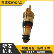 HYDAC�ص¿�SB330Ƥ������������о632865�ֻ�