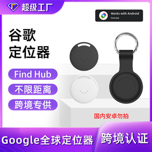 �羳�����ȸ趨λ��������ֱ�N���ⰲ׿�����h�̷��G��λ��
