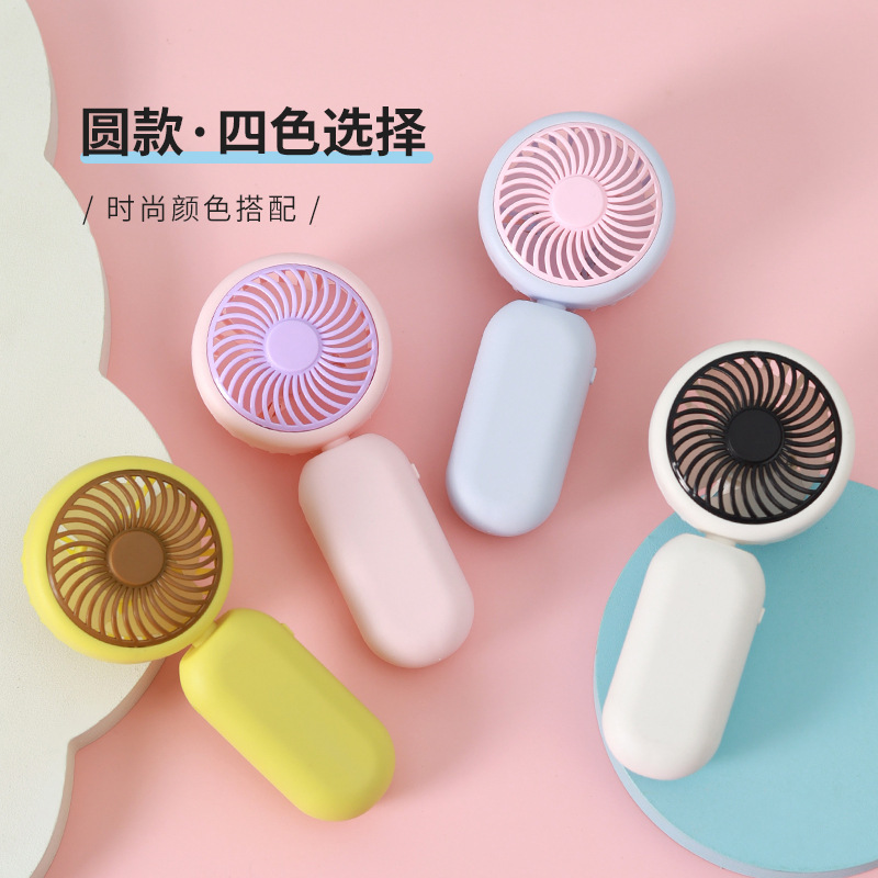 Simple color matching wind cooling handheld small fan summer travel portable USB charging long life mini fan