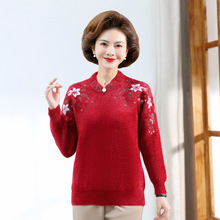 時尚套頭純色毛衣女2022冬季新款韓版洋氣減齡一體絨針織打底衫潮