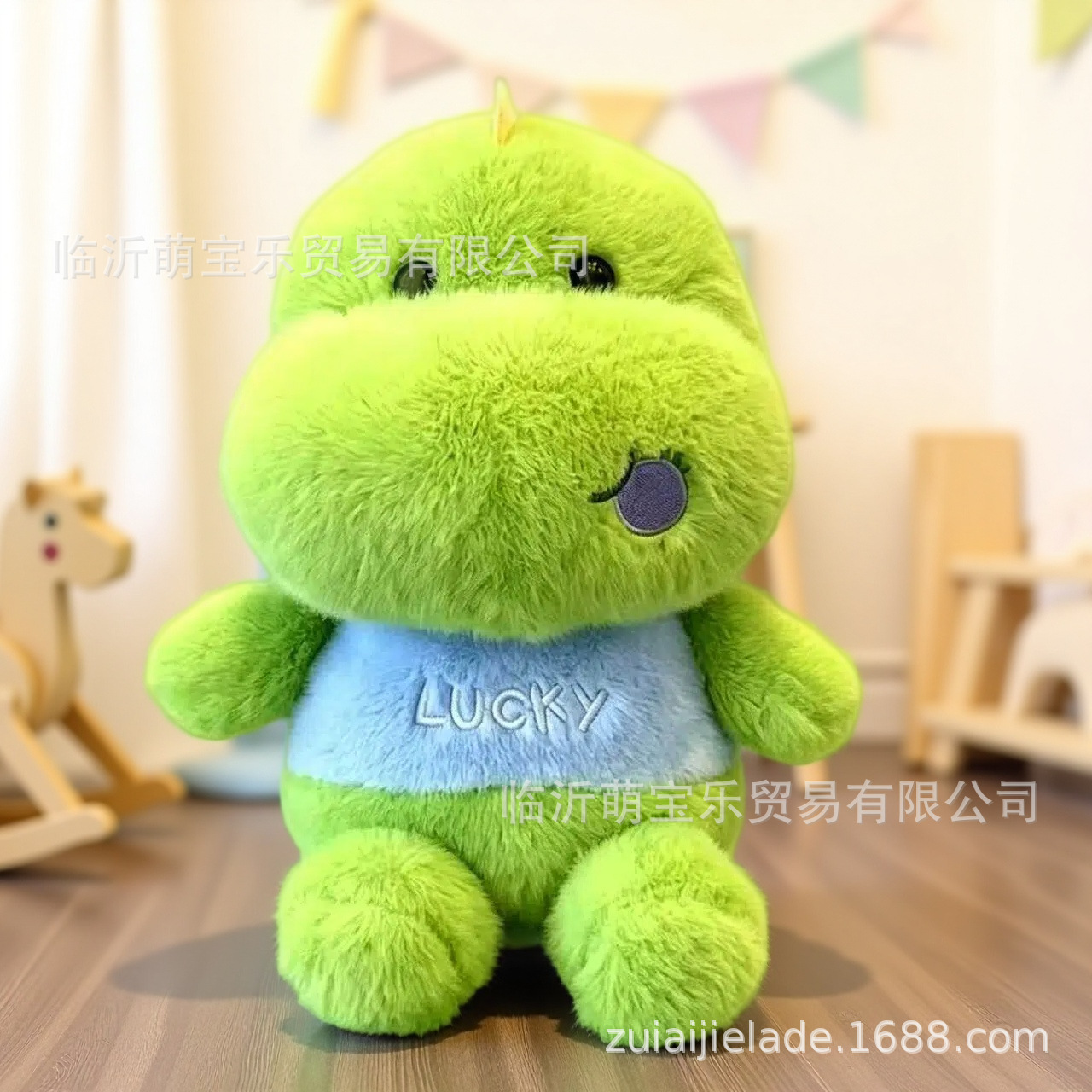 Dinosaure myrtille【25cm】 / Poupée de mariage