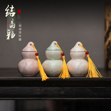 �Y���Ը���С̖���~�޼���������J�⃦ܷ����մɲ�޷۹޶Y���b