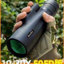 ͲhR߱匣I50R׃ED΢ҹҕݳ