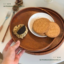 ins�L�͹ŵ����бPľ�|�����c�Ĳ�P�ͱP���ȏd�A���c�ıP��ˮ�P