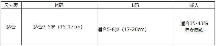 微信截图_20220901112359