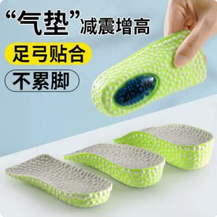 ���p�㹭֧�α��׻�������Ь�|boost��Ů�[�β����_���Ҝp���|