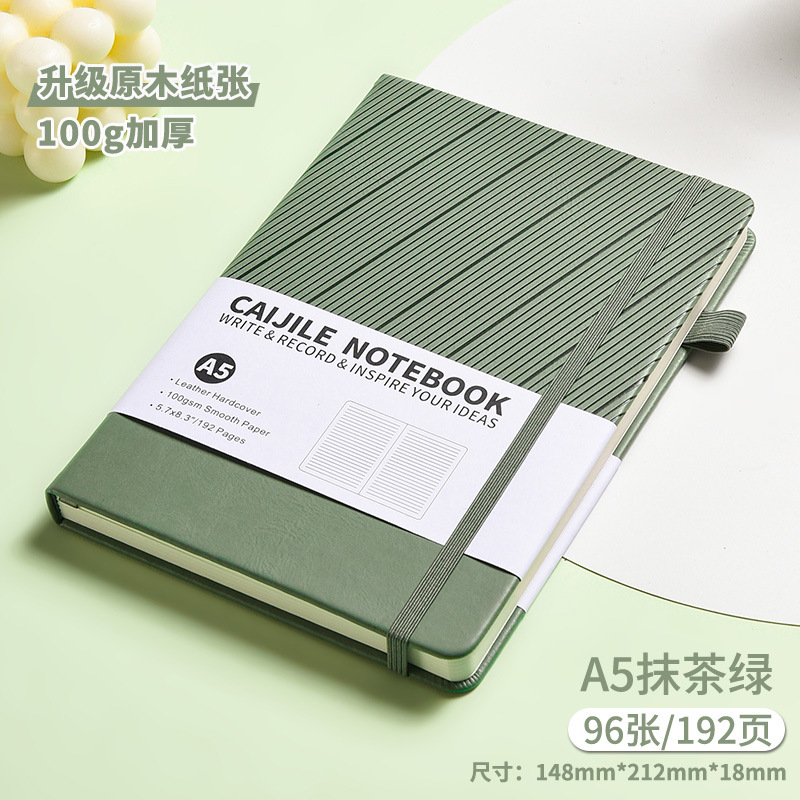 A5-matcha 녹색 (100g 두꺼운 종이)