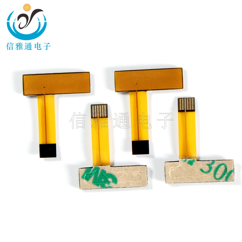 信雅通 触摸排线FPC FPC单面双面软排线按键FPC