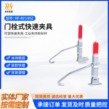 ���يA��451 452���P䓊A���T˨ʽ�A�Q�̶����A�o�����{�����h