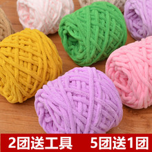 ���������ֹ�diy���l����ë���F�Y���Լ��ֿ�Ů������ᘇ���