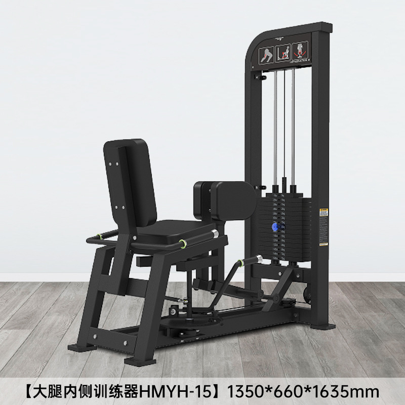 Equipo de ejercicios Hummer Equipo de ejercicios de espalda comercial Equipo de abducción de cadera Equipo de ejercicios de piernas Equipo de ejercicios de pecho Equipo de ejercicios de cadera