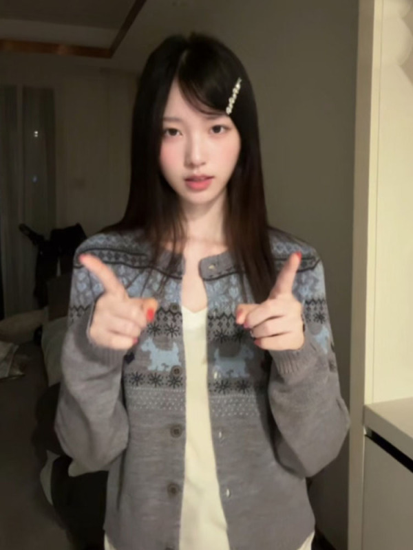 灰色韩系氛围感早秋季软糯提花开衫毛衣外套女复古针织衫外搭上衣|undefined