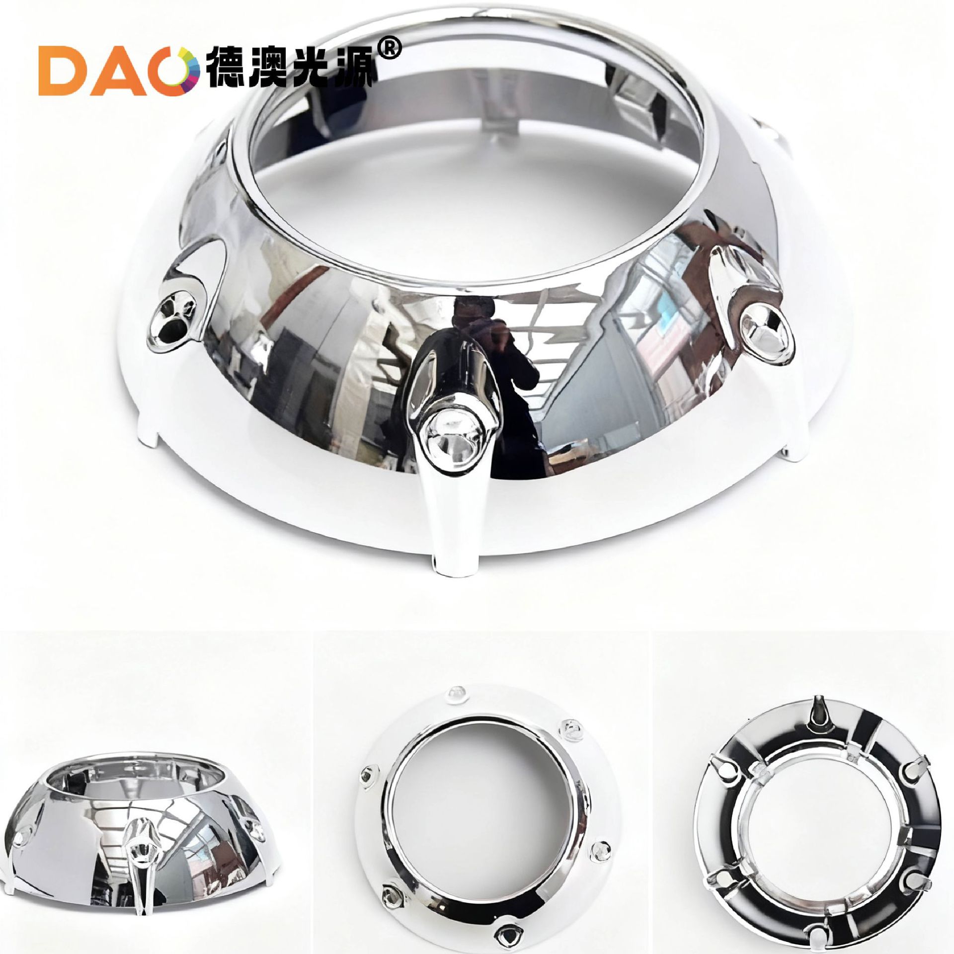 Cubierta decorativa de la lámpara del coche modificada cubierta de la lente de doble Luz de 3,0 pulgadas de color caqui GTI Tiguan sombra Q5 cubierta de cinco vías del mar