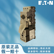 �������� MSC-D-1,6-M7(24VDC)-GVP MSC-D-2,5-M7(110V50/60HZ)