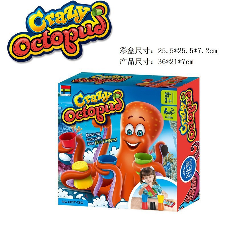 Shake Fast Parent-child Interactive Crazy Octopus Cup Game Fast Stack...