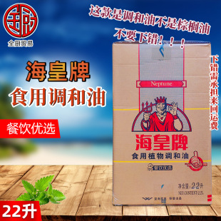 ������ �{����22L/�����bʳ��ֲ���{���� ���������ը������^