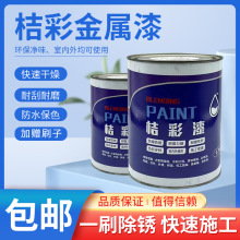 ��������P��ڗU�T��ˢ�F����߷���������������{�ͻ�ɫ����