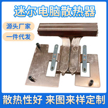 �m����נ���X���Cɢ��������40W CPU���ȫ�~ɢ������D���