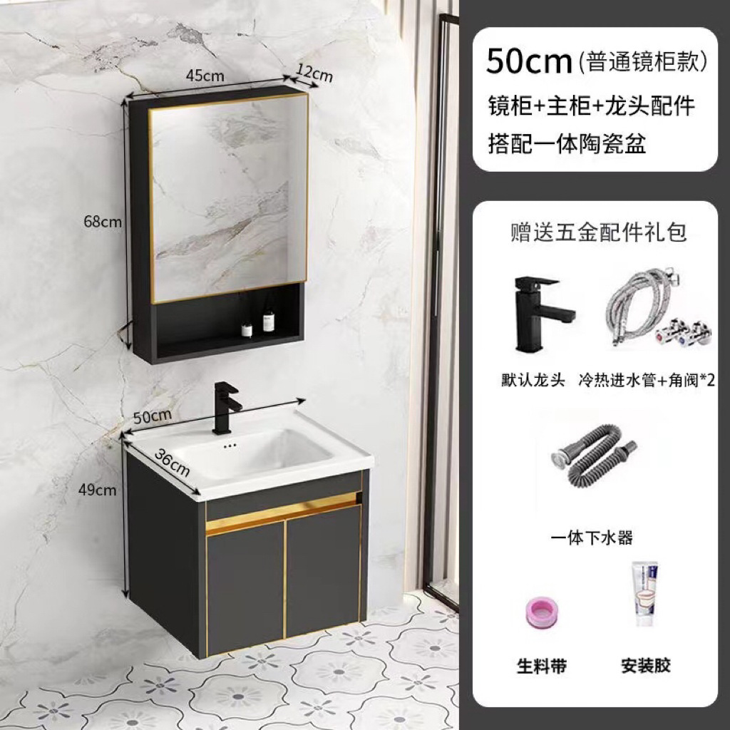 50 gabinetes de cerámica cuenca + gabinete de espejo común