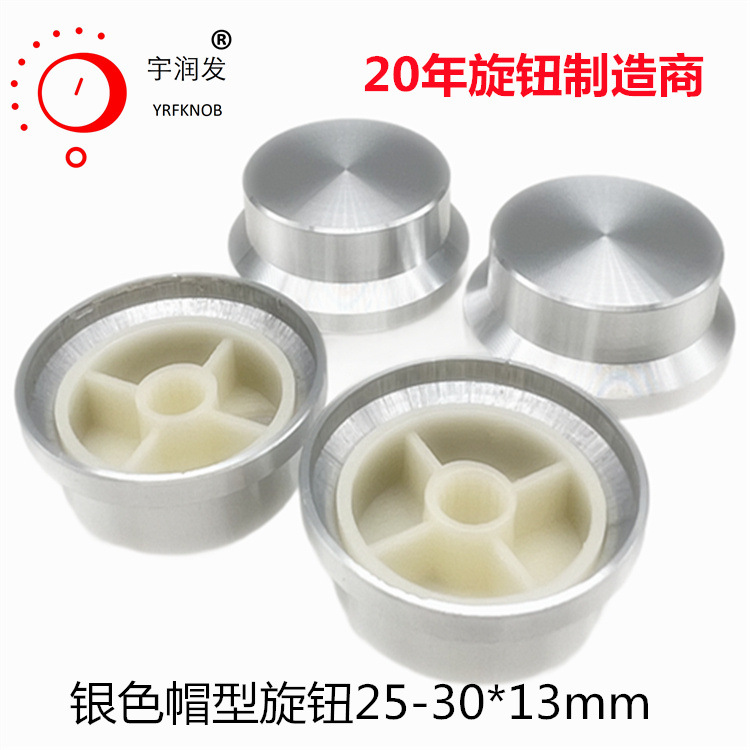 ����ť25-30&times;13��ɫñ��CD�Ʊ���������ñ�����������Ͻ���ť