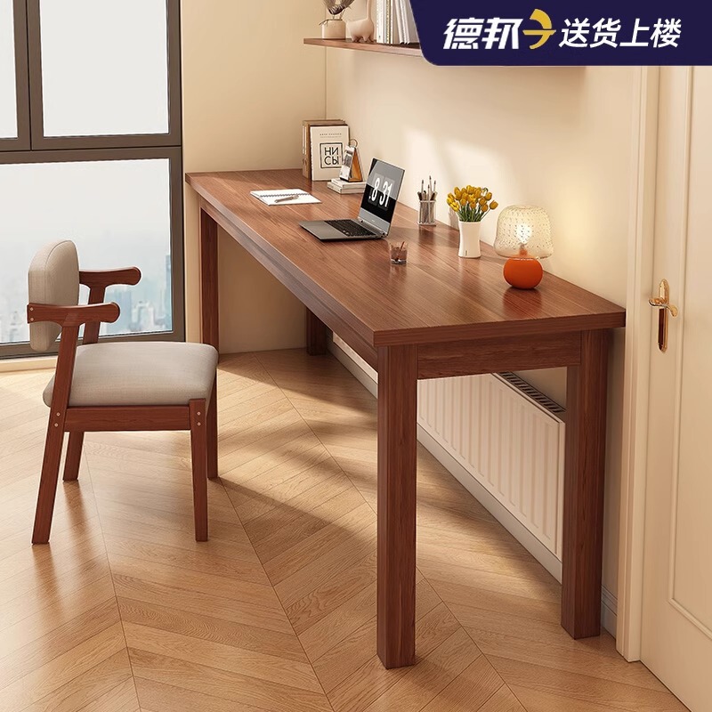 Solid Wood Leg Desk Small Apartment Bedroom Home Long Table Wall Narrow Table Rectangular Computer Office Workbench