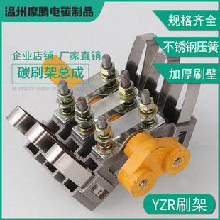 YZR��܇����늙C̼ˢ�ܿ���yzr132m160L180 L225M250L315L355M400