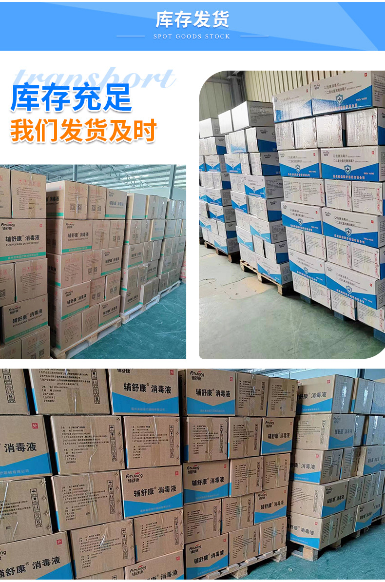 详情1_09.jpg