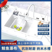 5mm��β�304���P��L�~�w���ٲ��๦��ϴ���ϴ�˳؏N��ˮ�ۿ羳