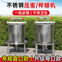 ���P䓉��ۙCС�ͼ��������ۉ�ե�C�з�ȡ����ե֭�������B�乤��