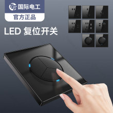 H늹䓻ɫp݈A_PLEDָʾ5Դ