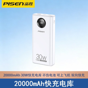 Ʒ�ٳ�늌�20000������y����������30W���3C�J�C���w�CTS-D337