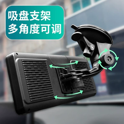 for Rear Seat Monitoring — Car display
